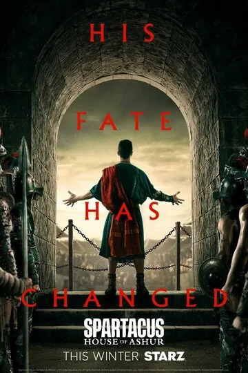 Спартак Дом Ашура смотреть онлайн бесплатно в хорошем качестве на Кино Зюзя