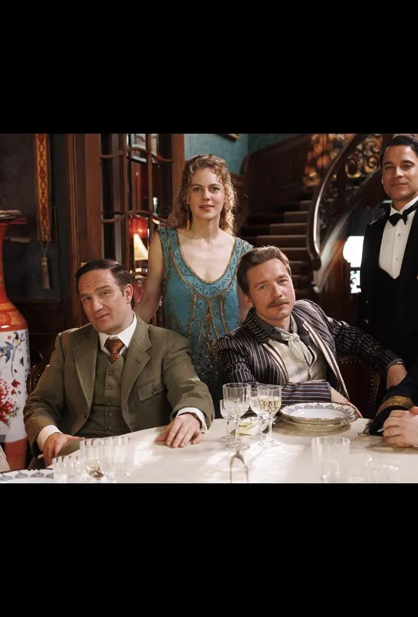 Ужин на пятерых, убийца для одного смотреть онлайн бесплатно в хорошем качестве на Кино Зюзя