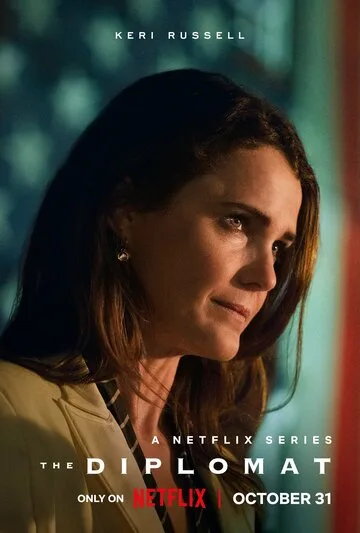 Дипломатка смотреть онлайн бесплатно в хорошем качестве на Кино Зюзя