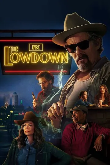 Подноготная смотреть онлайн бесплтано в хорошем качестве