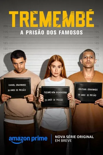 Тремембе смотреть онлайн бесплтано в хорошем качестве